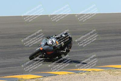 media/Apr-09-2023-SoCal Trackdays (Sun) [[333f347954]]/Bowl Set 2 (1040am)/